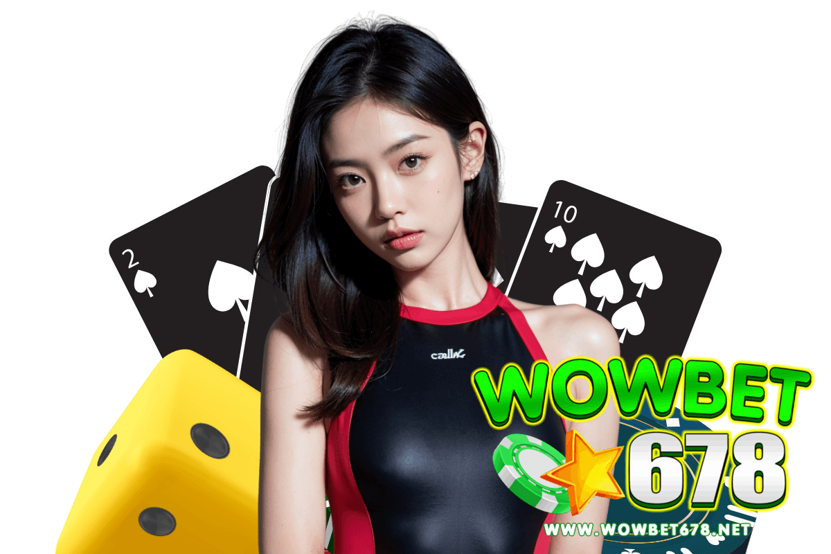 wowbet678 เว็บตรง